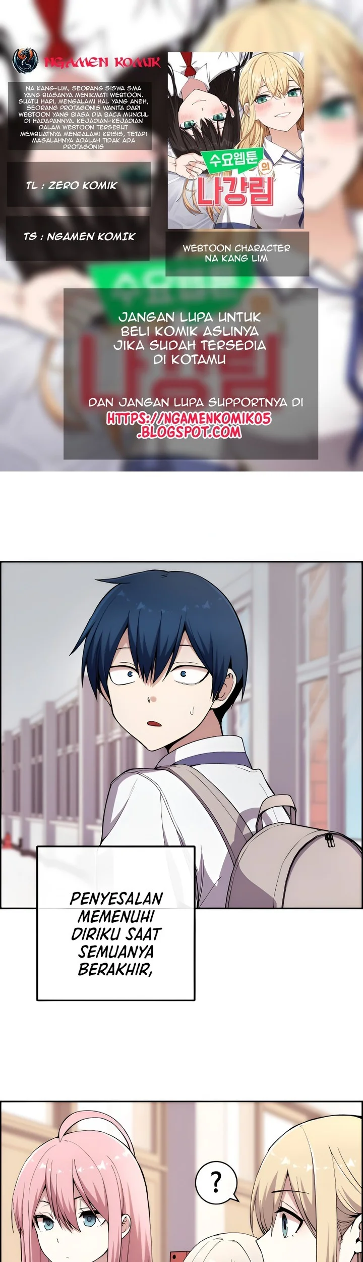 Komik Webtoon Character Na Kang Lim Chapter 143 gambar nomor 1