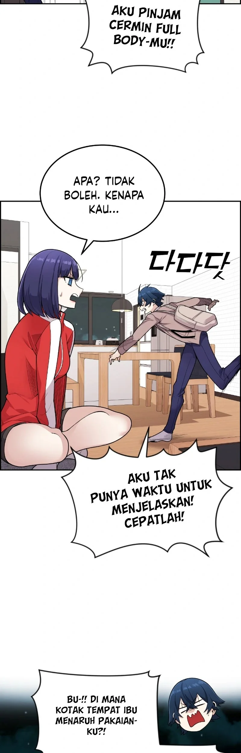 Webtoon Character Na Kang Lim Chapter 15 Gambar 49