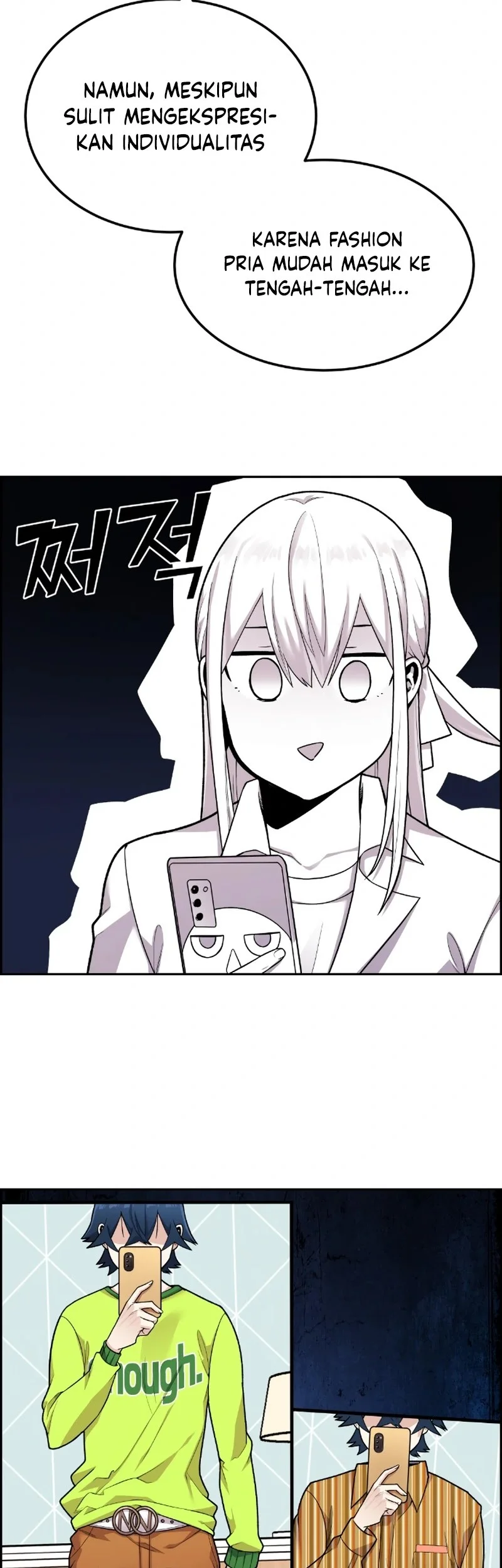 Webtoon Character Na Kang Lim Chapter 15 Gambar 57