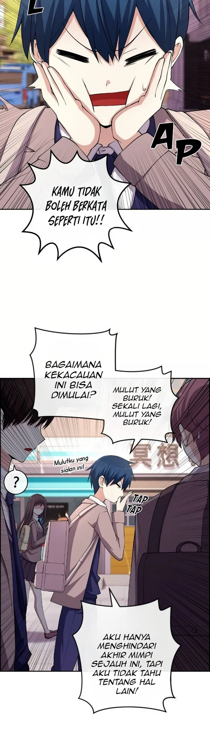 Webtoon Character Na Kang Lim Chapter 153 Gambar 35