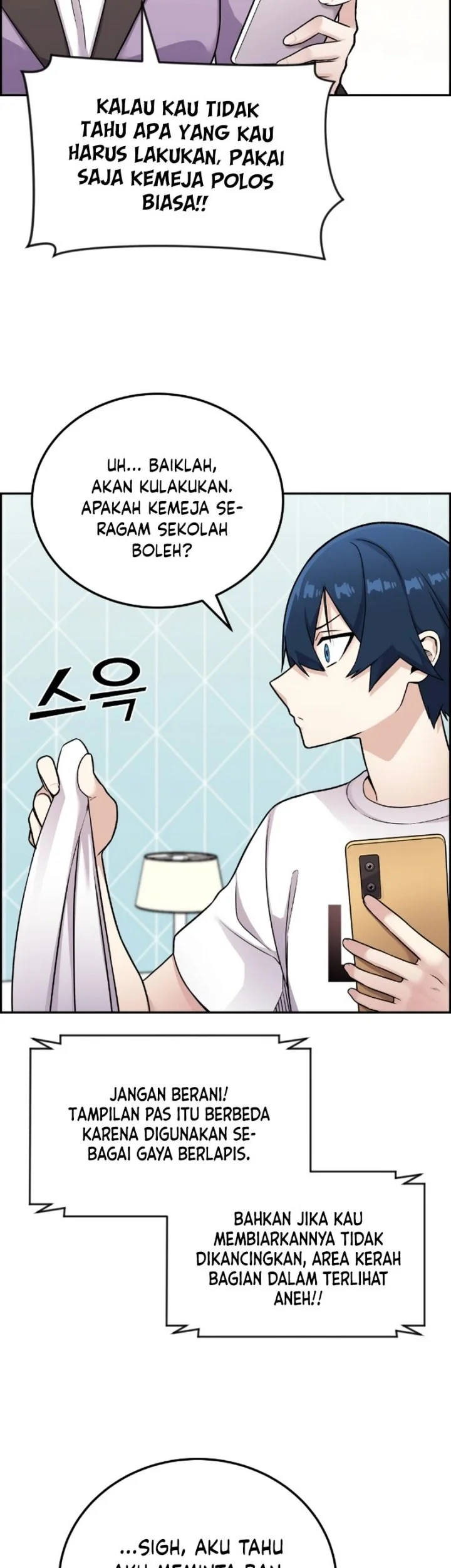 Webtoon Character Na Kang Lim Chapter 16 Gambar 5