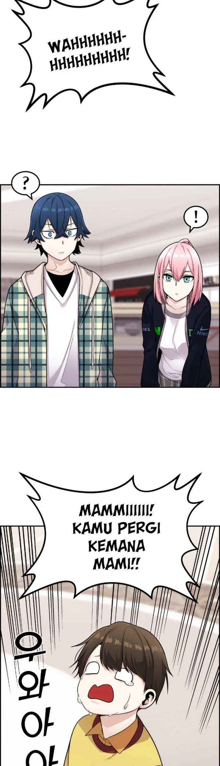 Webtoon Character Na Kang Lim Chapter 16 Gambar 33