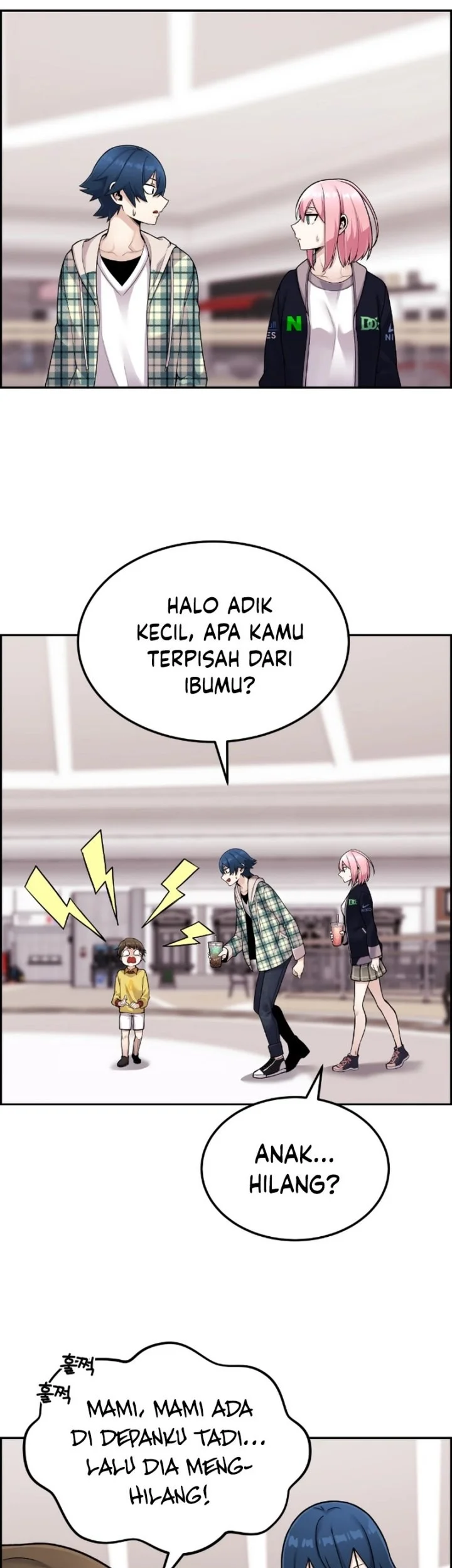 Webtoon Character Na Kang Lim Chapter 16 Gambar 35