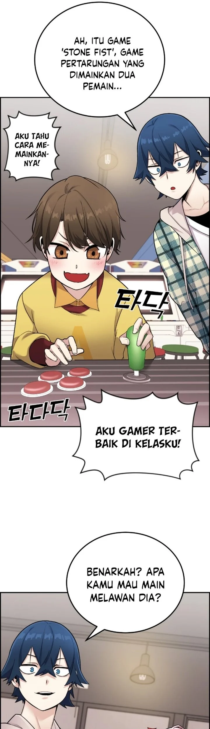 Webtoon Character Na Kang Lim Chapter 16 Gambar 47