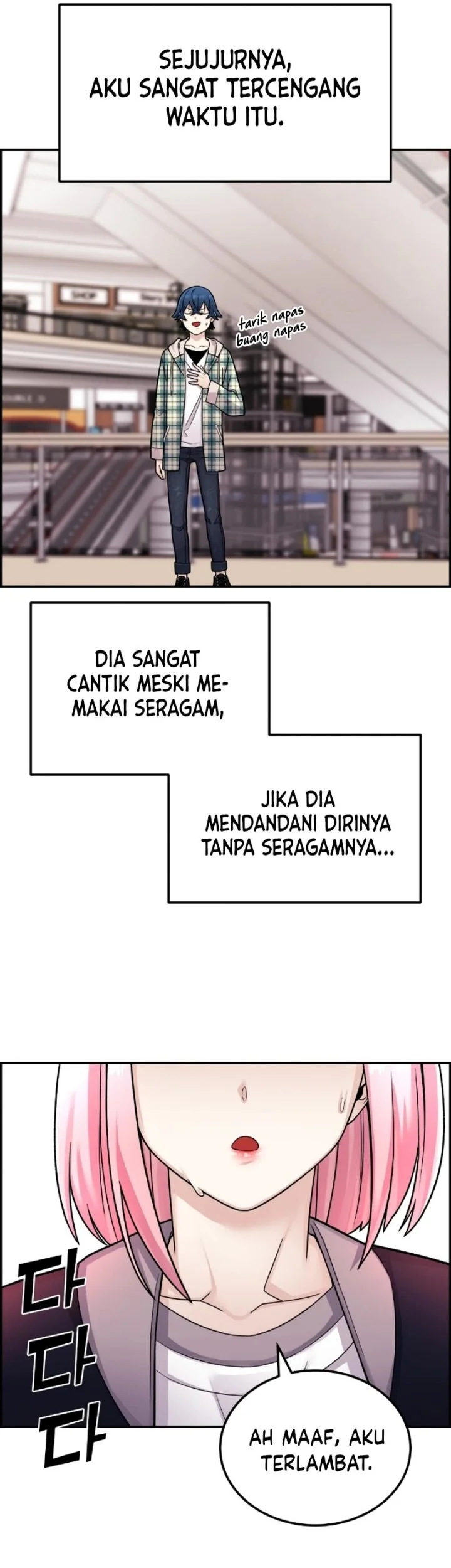 Webtoon Character Na Kang Lim Chapter 16 Gambar 15