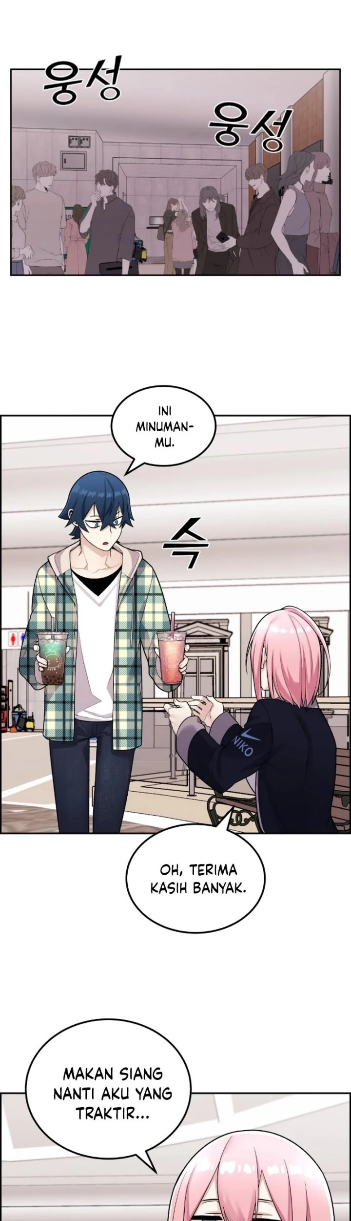 Webtoon Character Na Kang Lim Chapter 16 Gambar 23