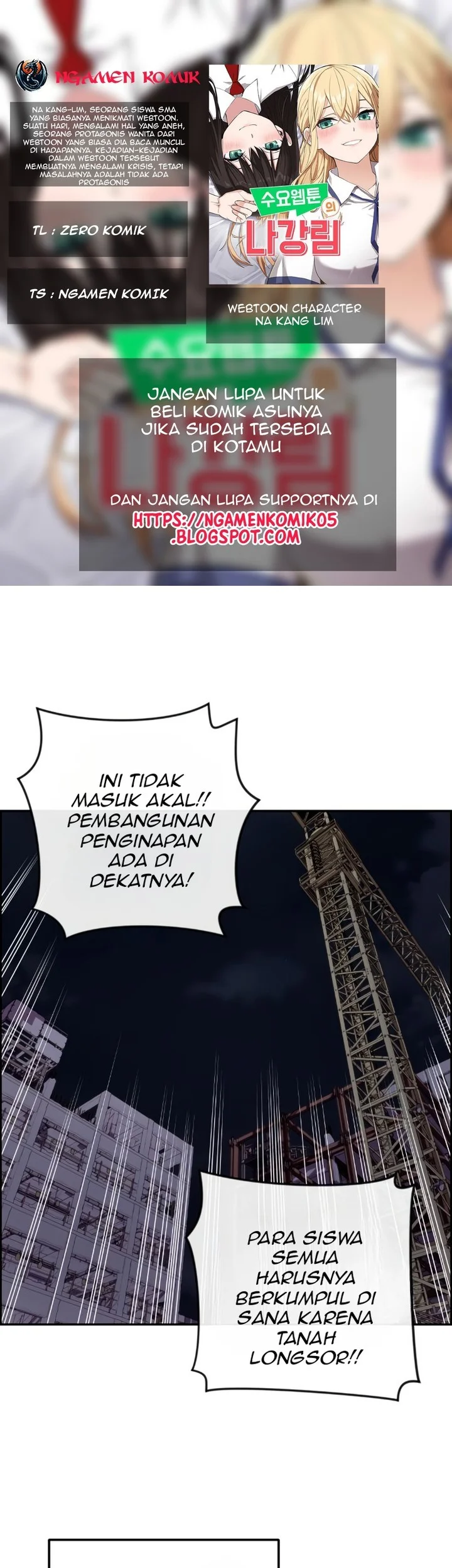Komik Webtoon Character Na Kang Lim Chapter 167 gambar nomor 1