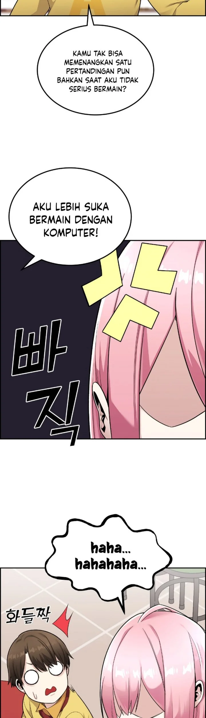 Webtoon Character Na Kang Lim Chapter 17 Gambar 4