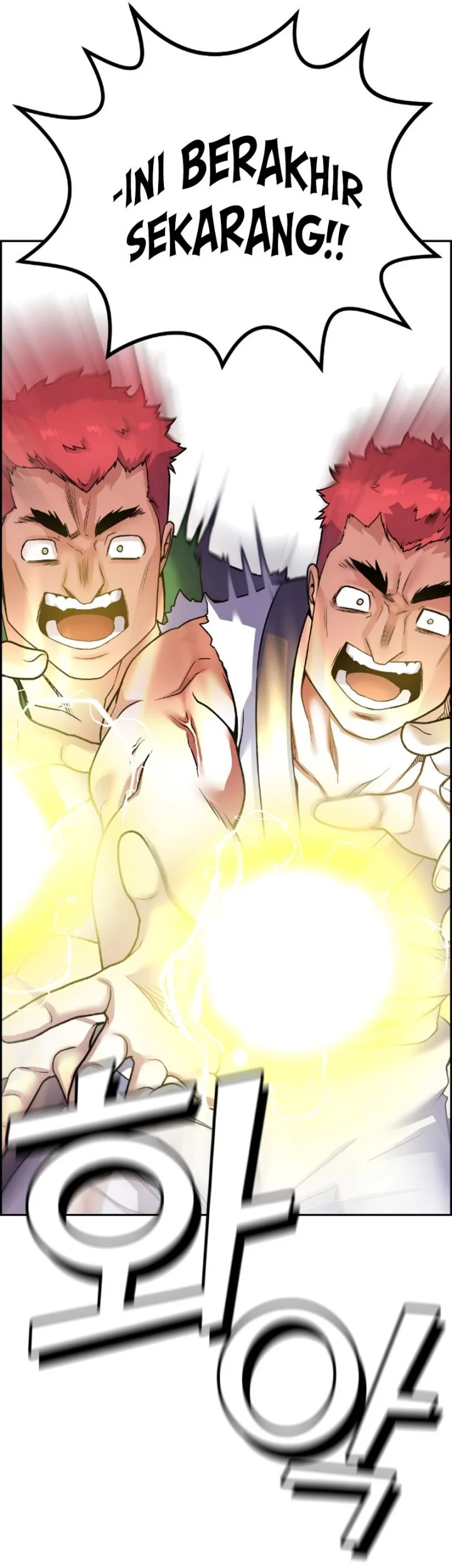 Webtoon Character Na Kang Lim Chapter 17 Gambar 34