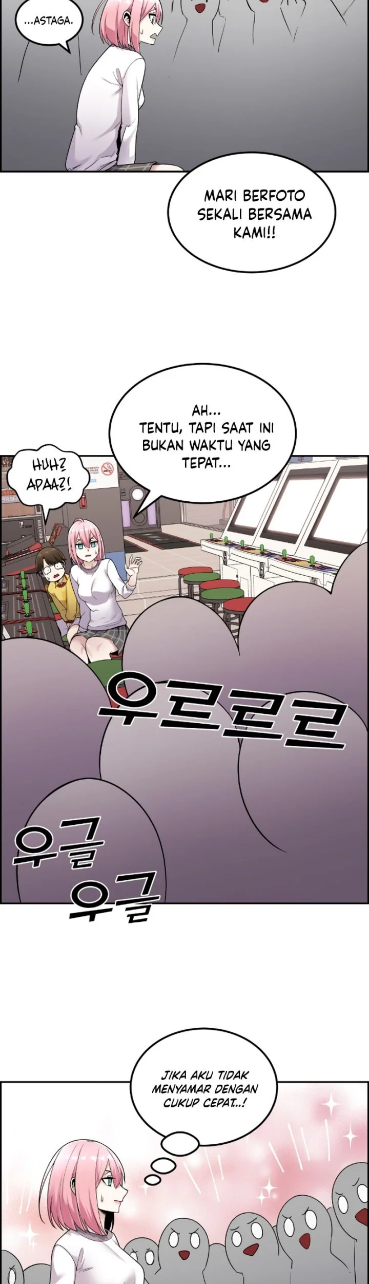 Webtoon Character Na Kang Lim Chapter 17 Gambar 47