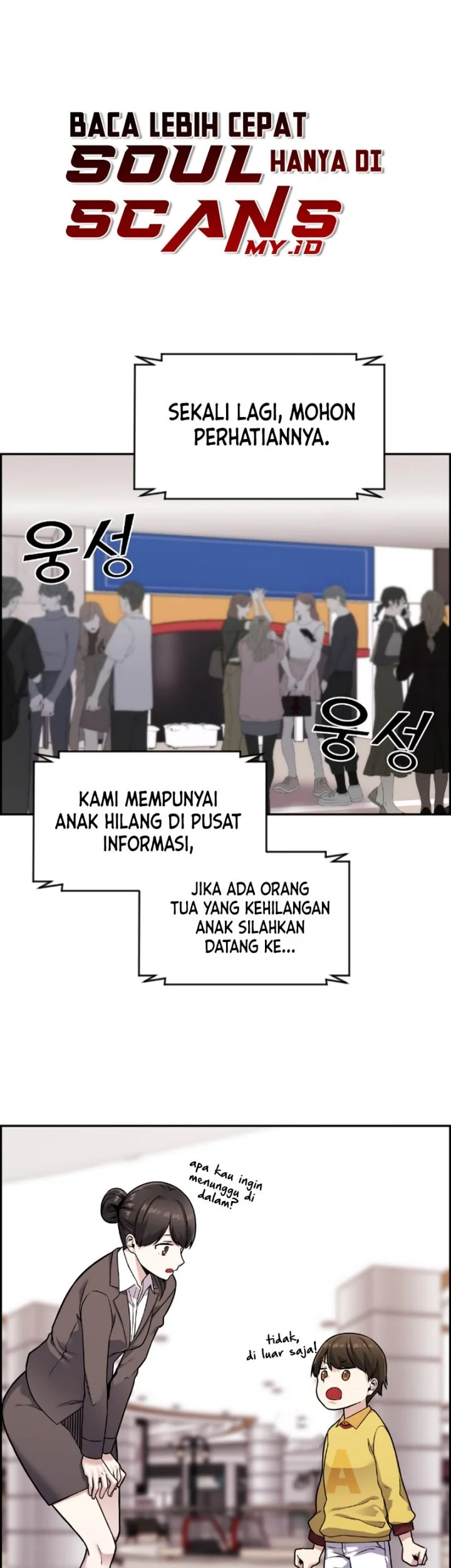 Webtoon Character Na Kang Lim Chapter 18 Gambar 3