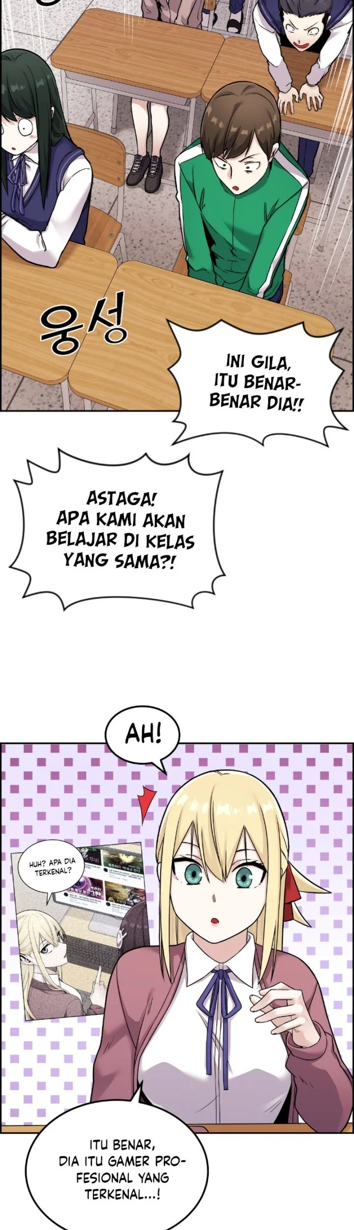 Webtoon Character Na Kang Lim Chapter 19 Gambar 4