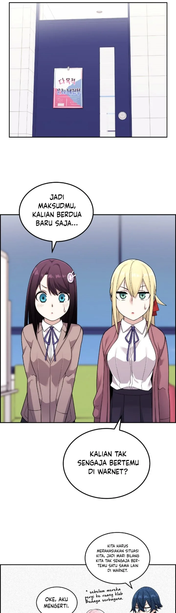 Webtoon Character Na Kang Lim Chapter 19 Gambar 31