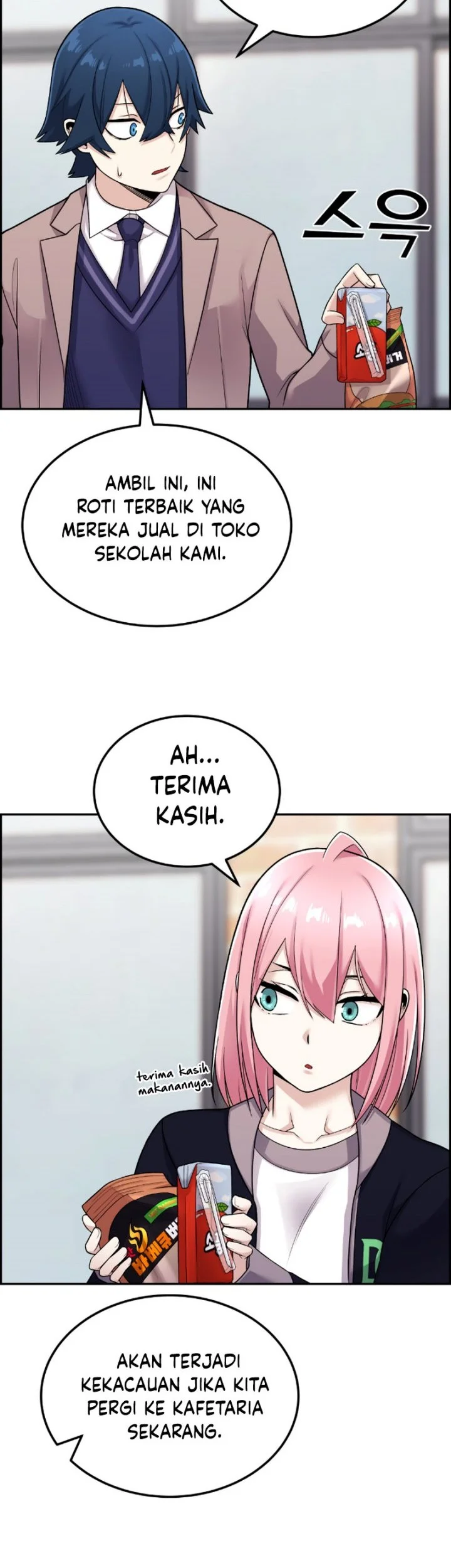 Webtoon Character Na Kang Lim Chapter 19 Gambar 12