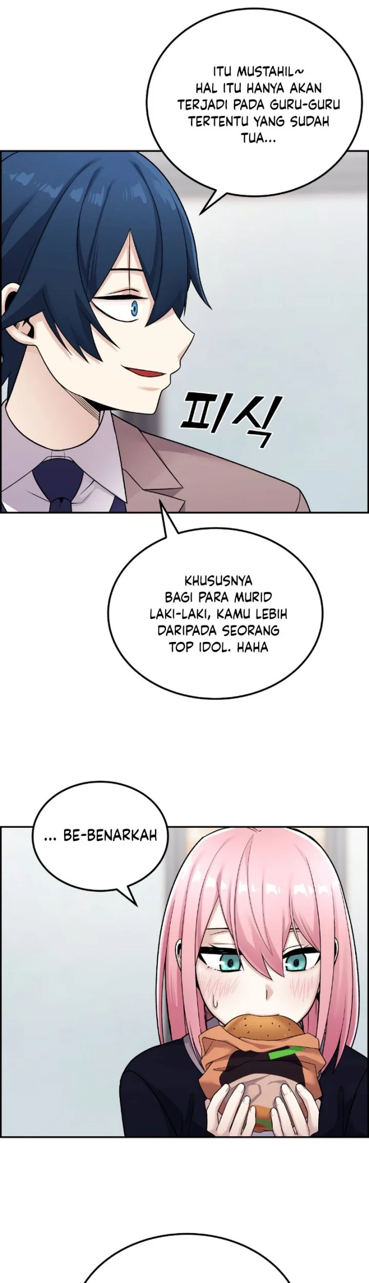 Webtoon Character Na Kang Lim Chapter 19 Gambar 15