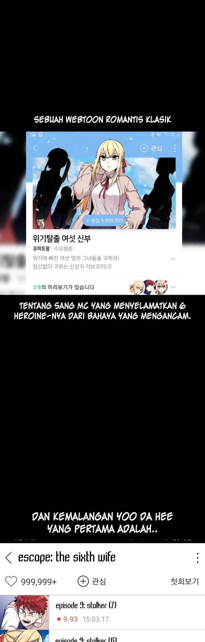 Webtoon Character Na Kang Lim Chapter 1 Gambar 81