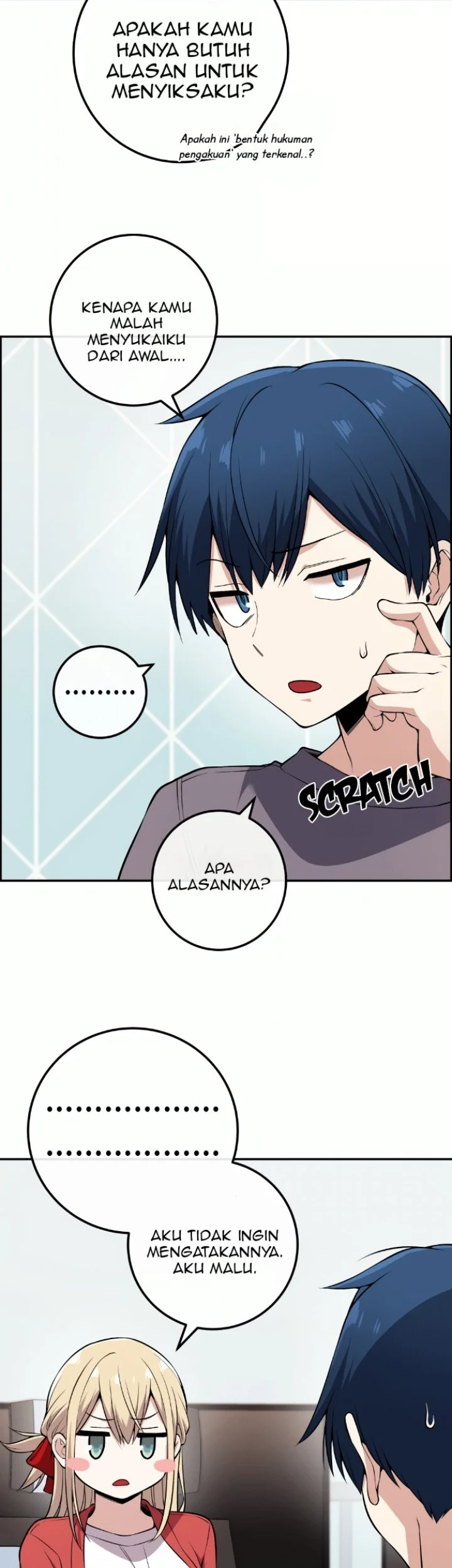 Webtoon Character Na Kang Lim Chapter 100 Gambar 39