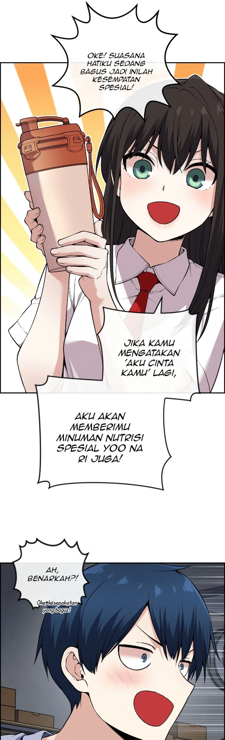 Webtoon Character Na Kang Lim Chapter 104 Gambar 50