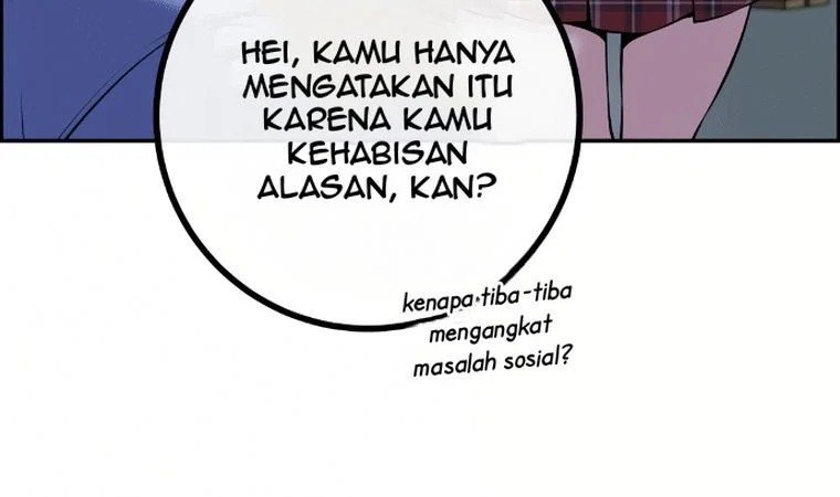 Webtoon Character Na Kang Lim Chapter 104 Gambar 20
