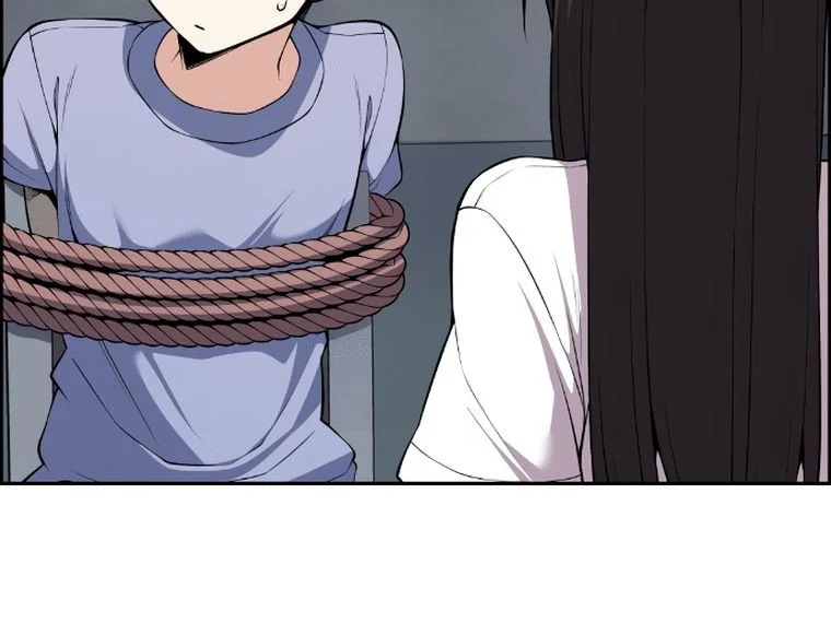 Webtoon Character Na Kang Lim Chapter 104 Gambar 23