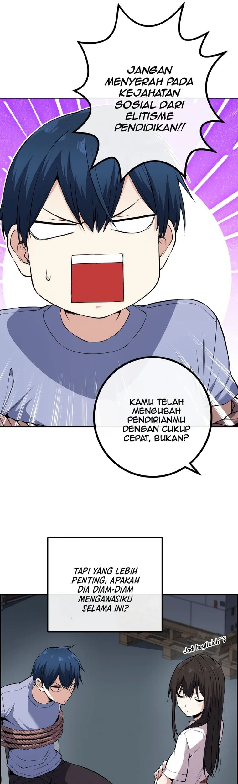 Webtoon Character Na Kang Lim Chapter 104 Gambar 24