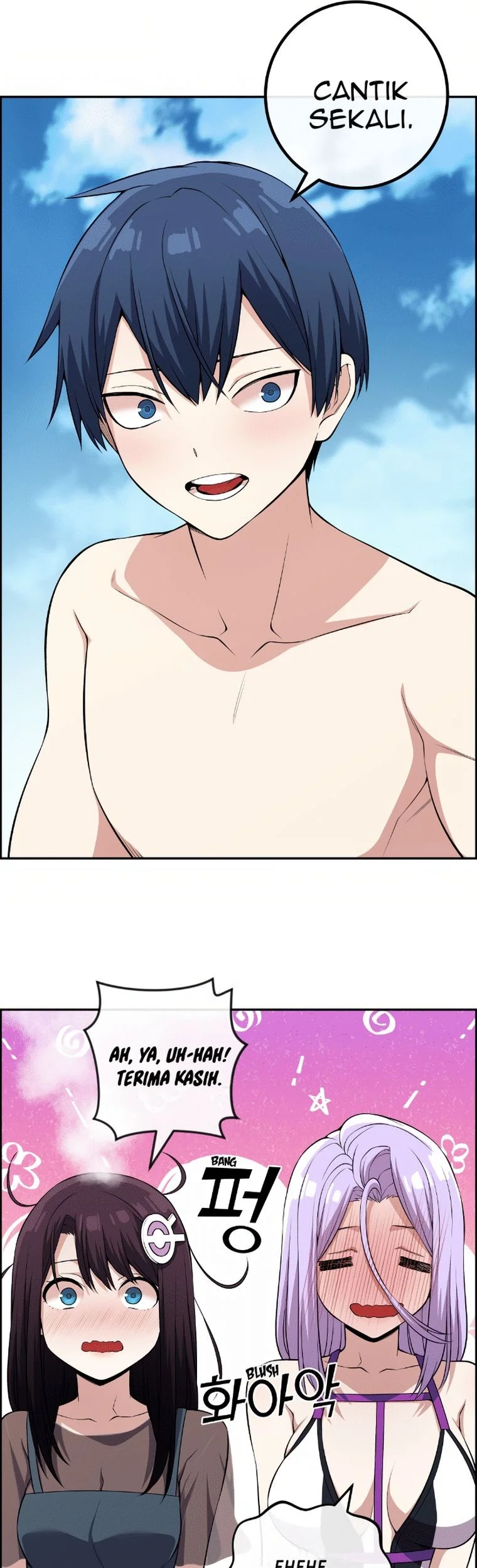 Webtoon Character Na Kang Lim Chapter 109 Gambar 4