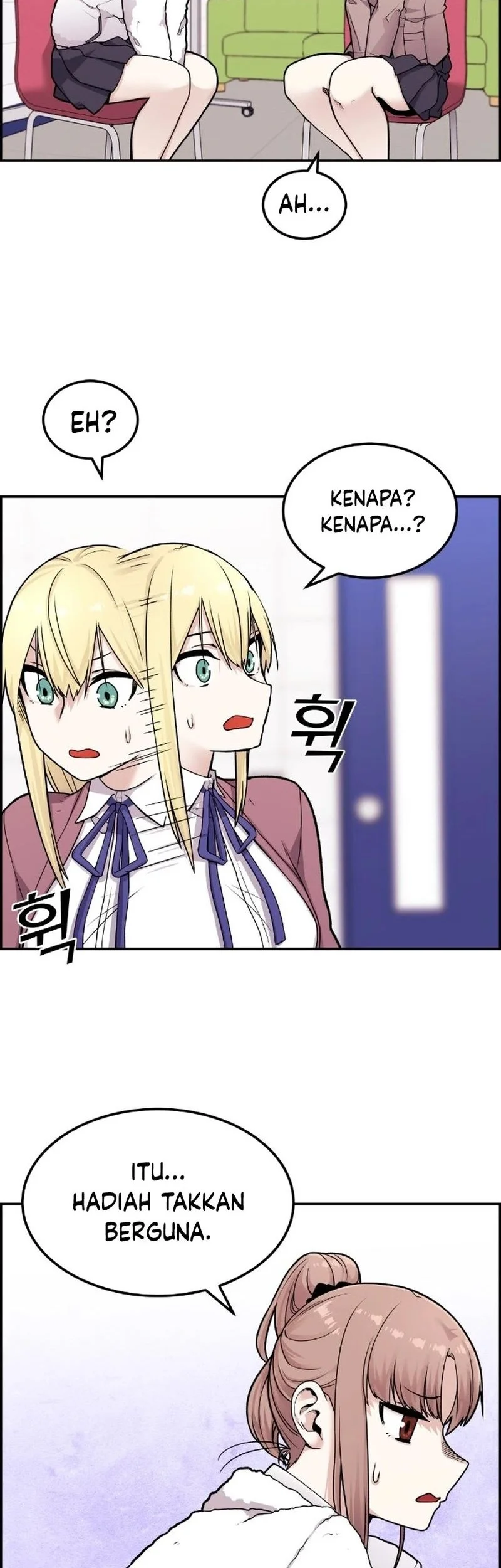 Webtoon Character Na Kang Lim Chapter 11 Gambar 48