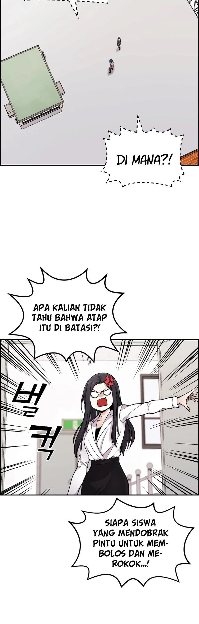 Webtoon Character Na Kang Lim Chapter 11 Gambar 71