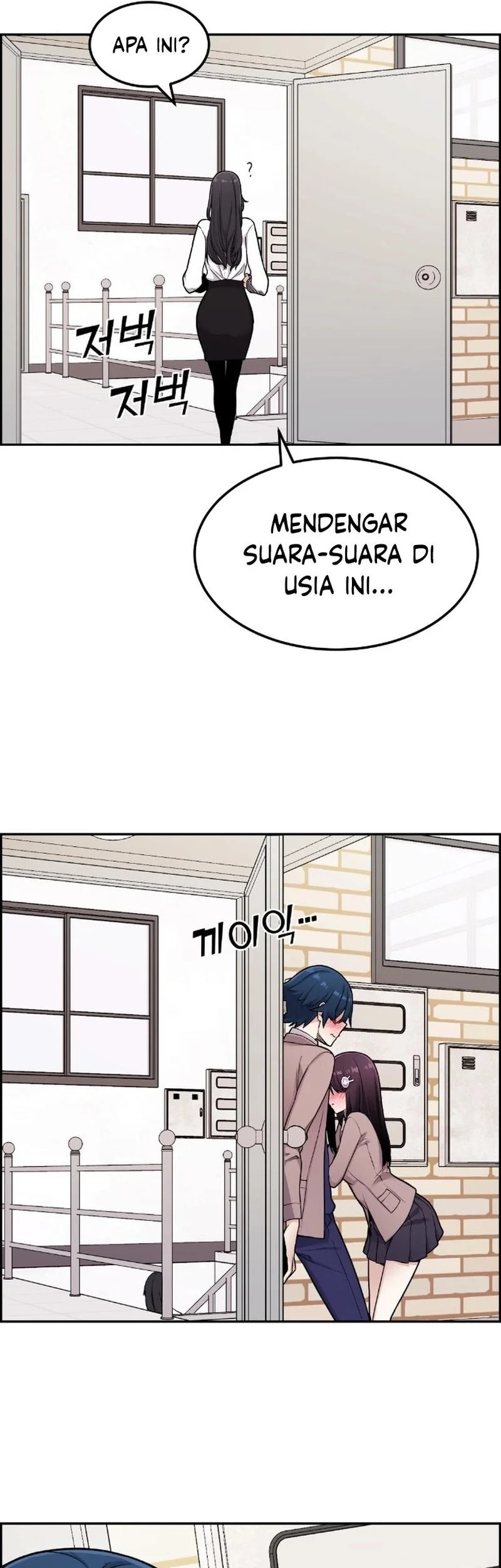 Webtoon Character Na Kang Lim Chapter 11 Gambar 77