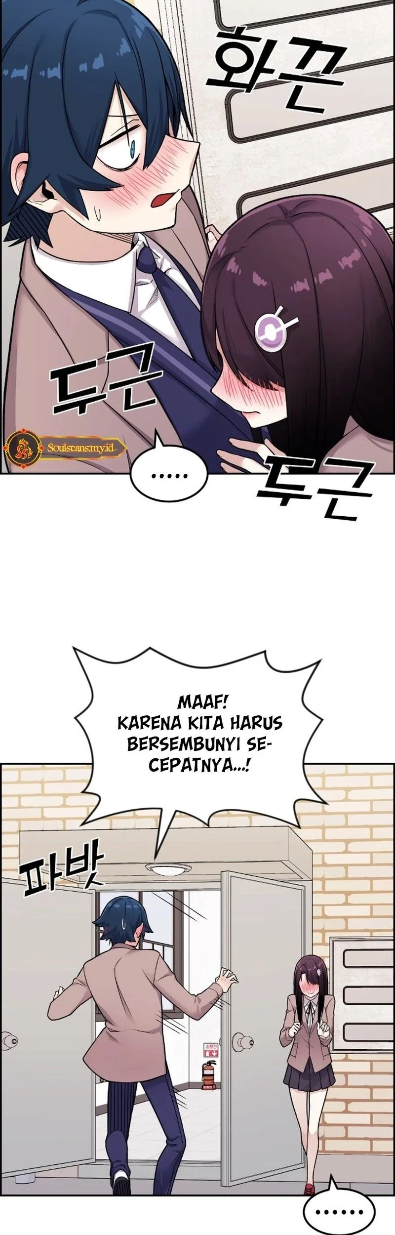 Webtoon Character Na Kang Lim Chapter 11 Gambar 78