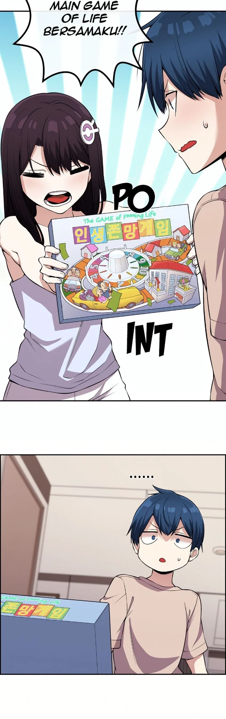 Webtoon Character Na Kang Lim Chapter 111 Gambar 15