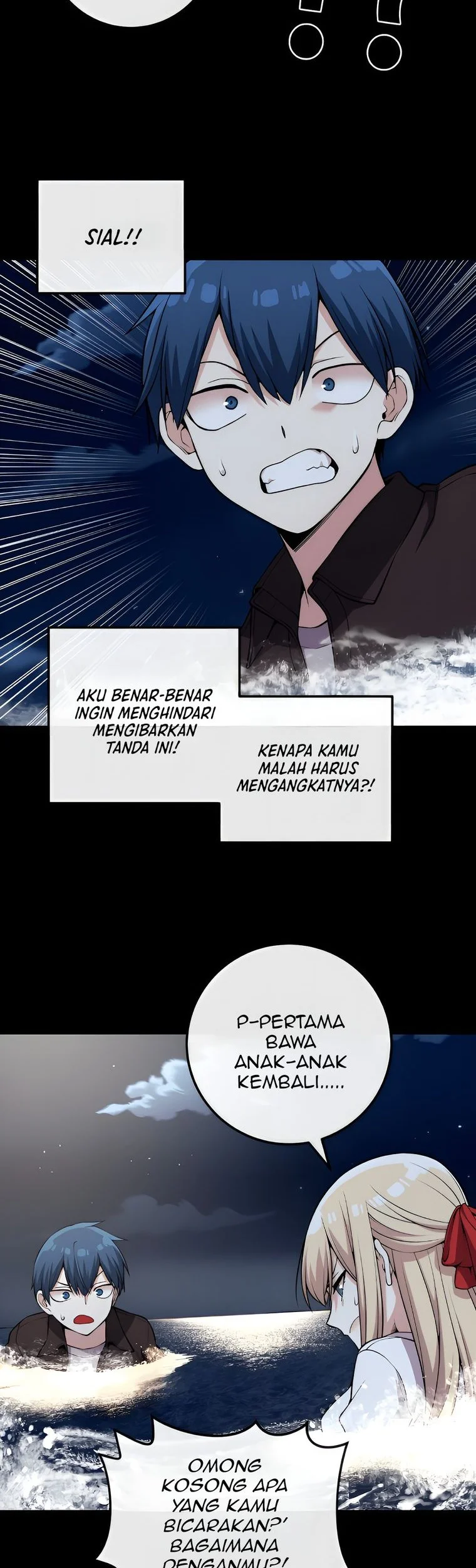 Webtoon Character Na Kang Lim Chapter 113 Gambar 48