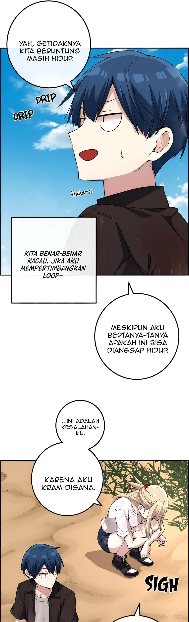 Webtoon Character Na Kang Lim Chapter 114 Gambar 10