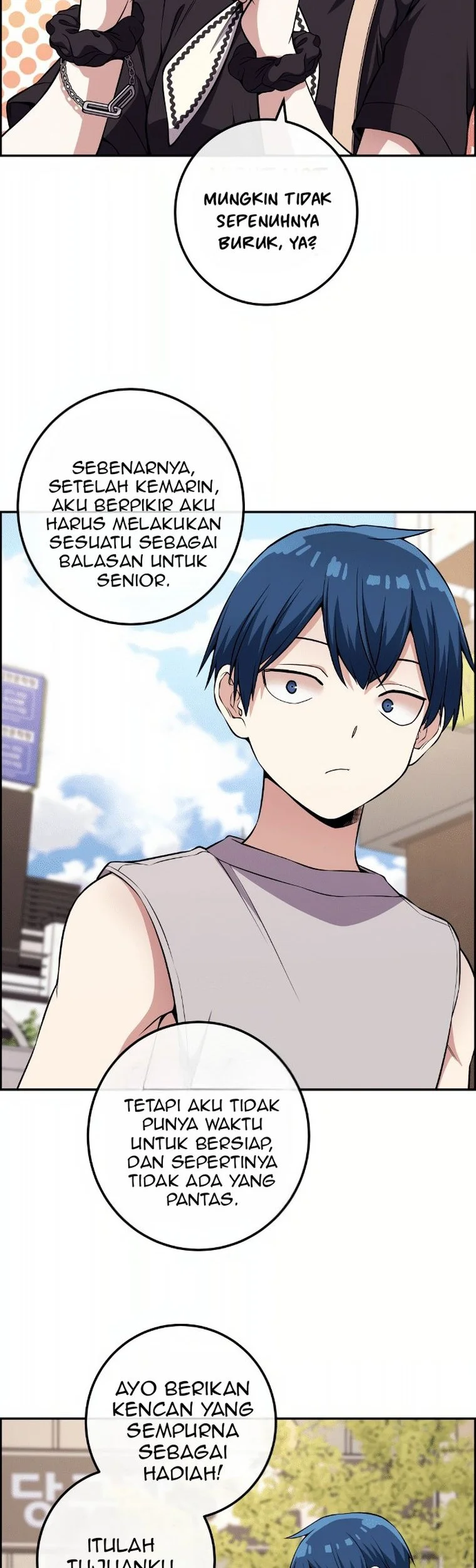 Webtoon Character Na Kang Lim Chapter 119 Gambar 39