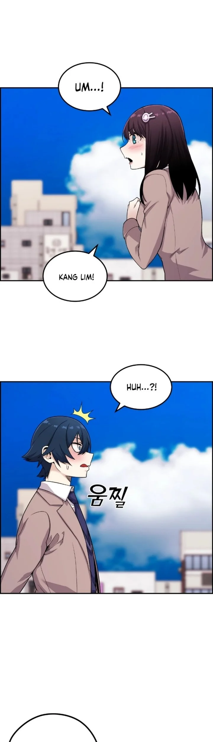 Webtoon Character Na Kang Lim Chapter 12 Gambar 3