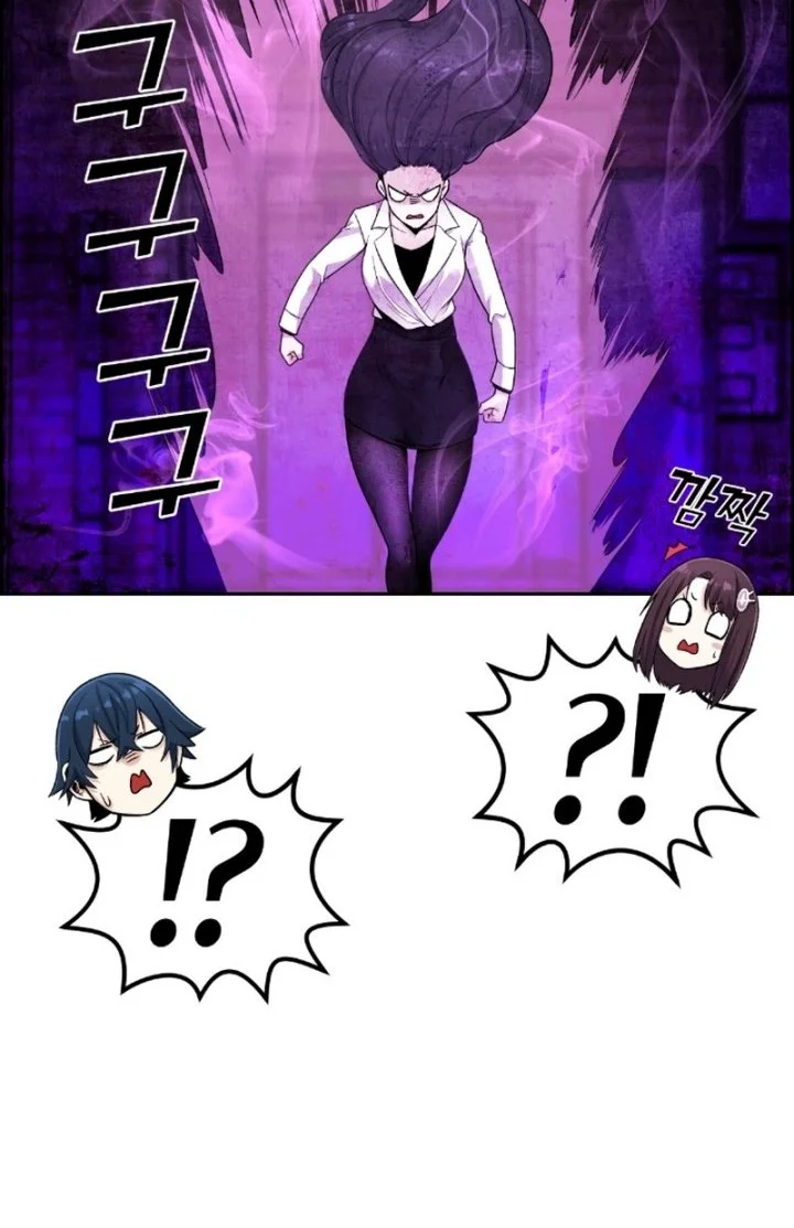 Webtoon Character Na Kang Lim Chapter 12 Gambar 6