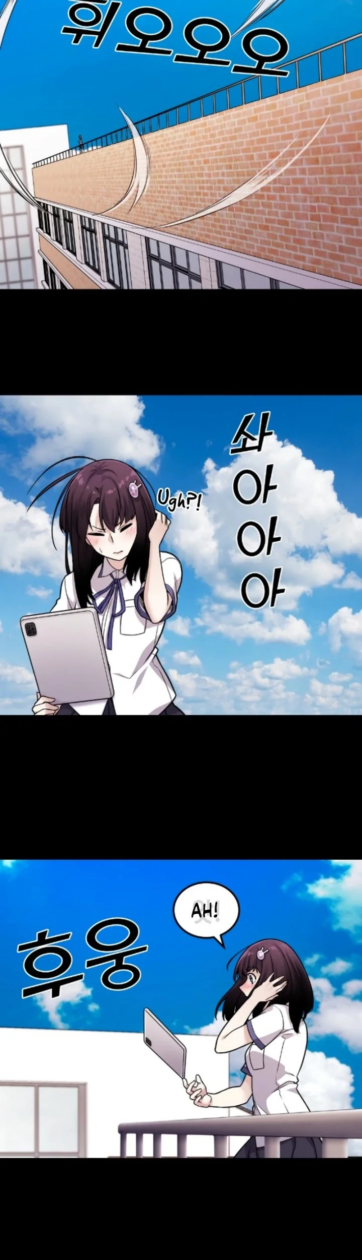 Webtoon Character Na Kang Lim Chapter 12 Gambar 41