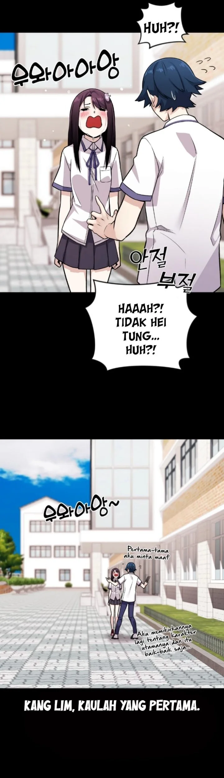 Webtoon Character Na Kang Lim Chapter 12 Gambar 59