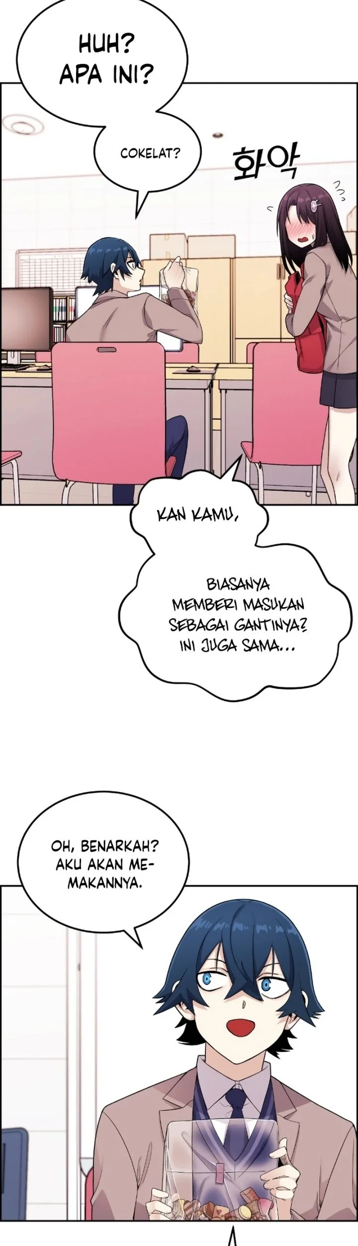 Webtoon Character Na Kang Lim Chapter 12 Gambar 65