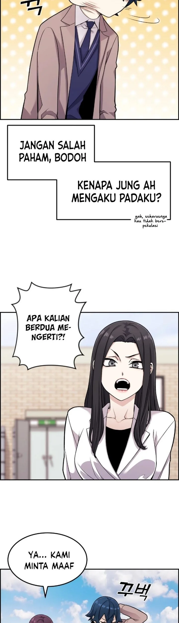 Webtoon Character Na Kang Lim Chapter 12 Gambar 9