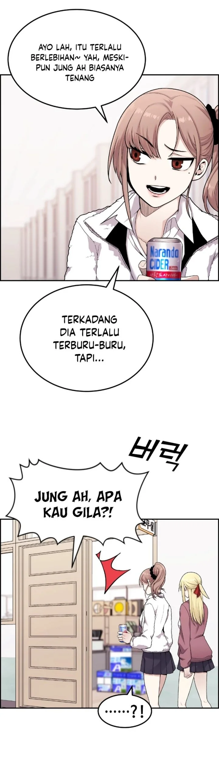 Webtoon Character Na Kang Lim Chapter 12 Gambar 13