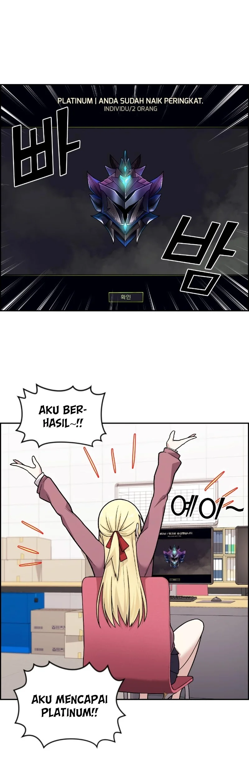 Webtoon Character Na Kang Lim Chapter 13 Gambar 3