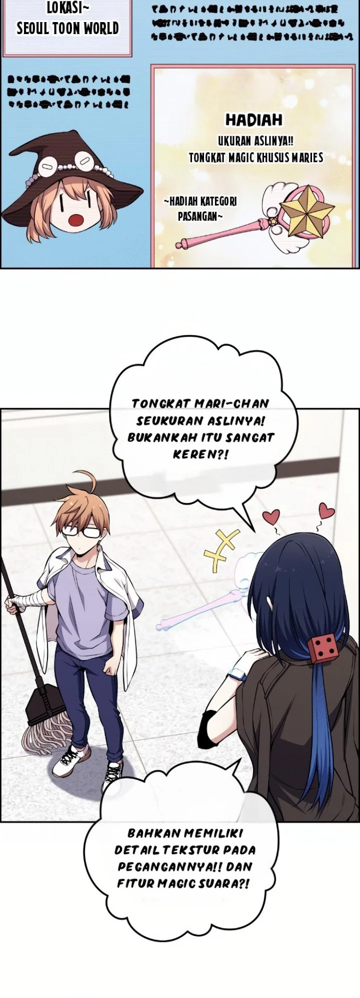 Webtoon Character Na Kang Lim Chapter 133 Gambar 45