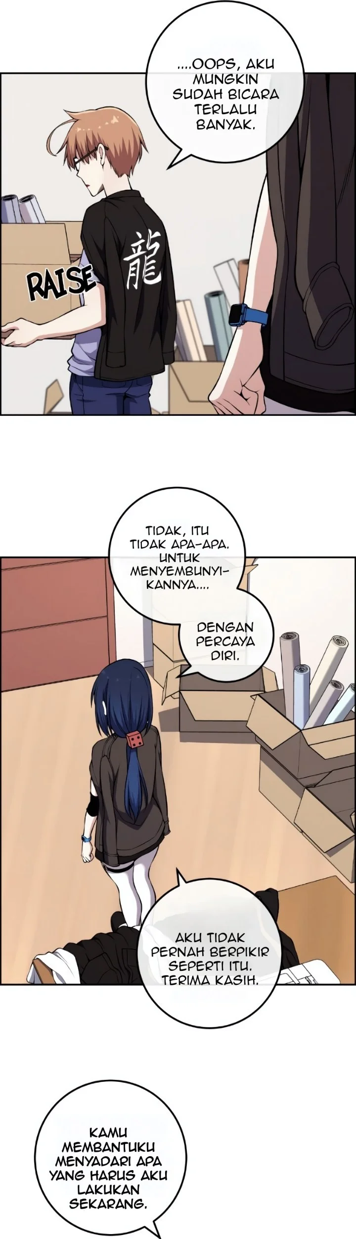 Webtoon Character Na Kang Lim Chapter 135 Gambar 30