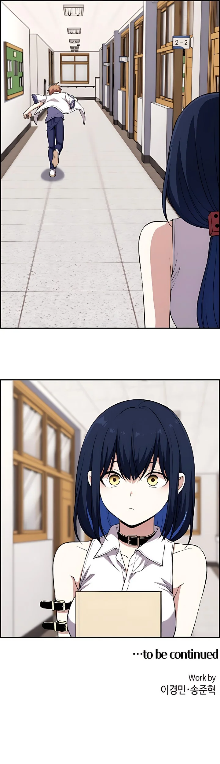 Webtoon Character Na Kang Lim Chapter 136 Gambar 53