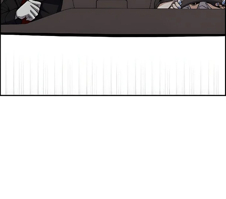 Webtoon Character Na Kang Lim Chapter 136 Gambar 16