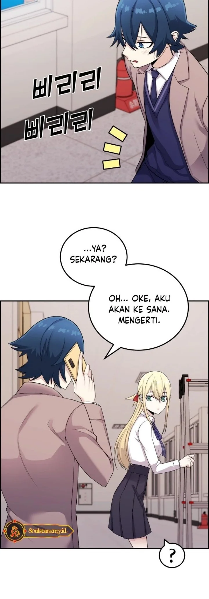 Webtoon Character Na Kang Lim Chapter 24 Gambar 45