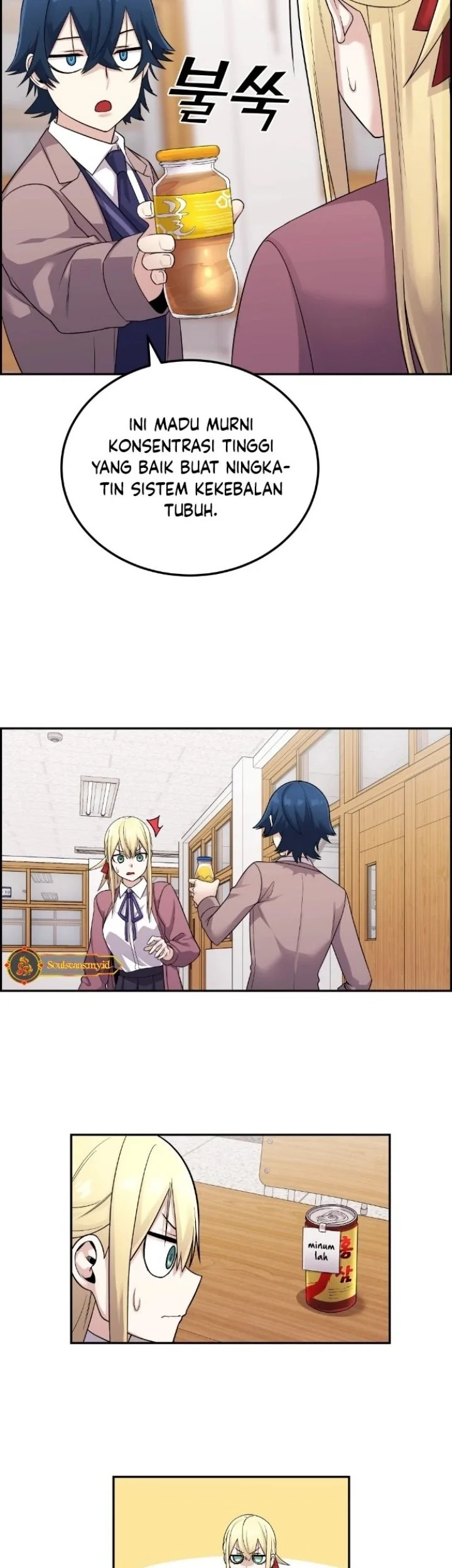 Webtoon Character Na Kang Lim Chapter 24 Gambar 22