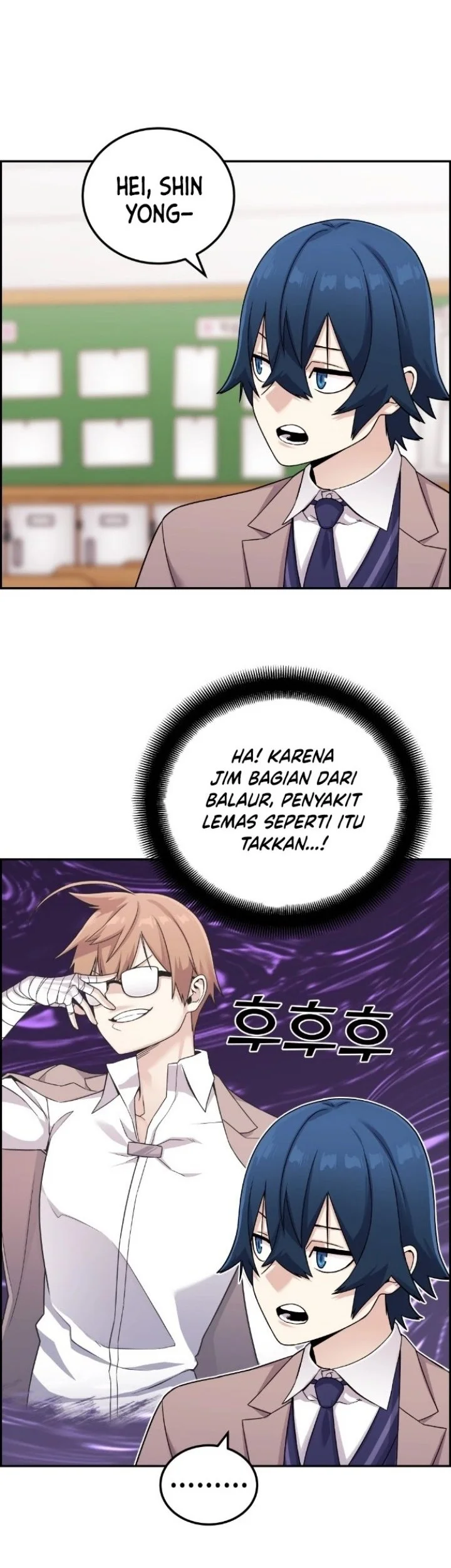 Webtoon Character Na Kang Lim Chapter 24 Gambar 9