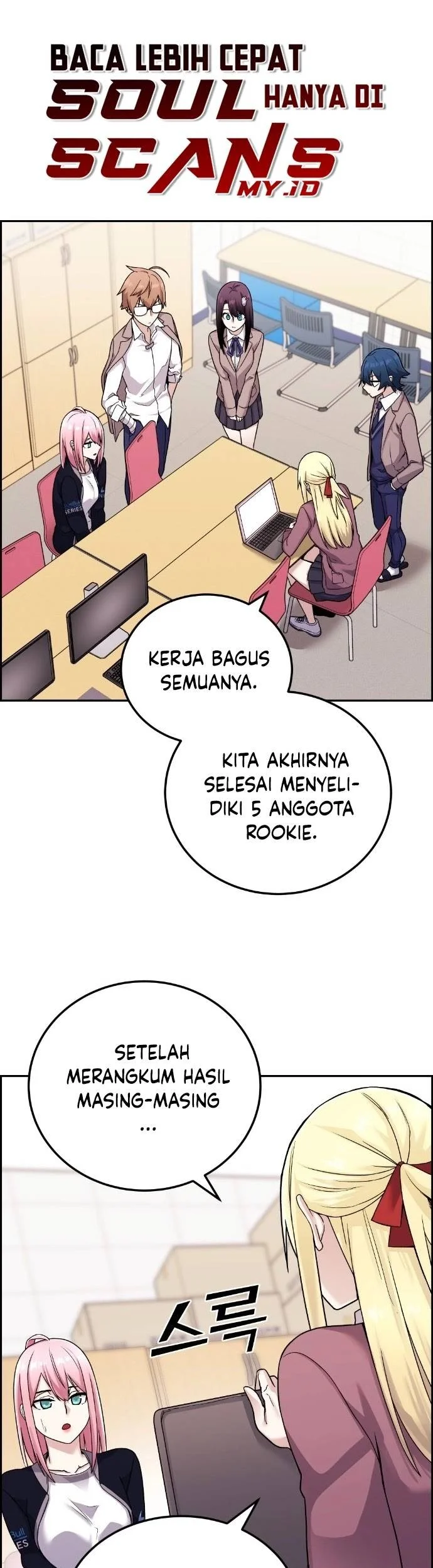Webtoon Character Na Kang Lim Chapter 25 Gambar 3